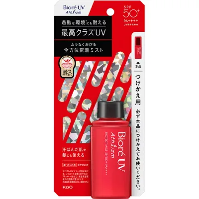 花王株式会社ビオレUV アスリズム プロテクトミスト70mL【つけかえ用】<日焼け止め SPF50+PA++++>(この商品は注文後のキャンセルができません)【ドラッグピュア楽天市場店】【RCP】【化粧品】【CPT】【NK】