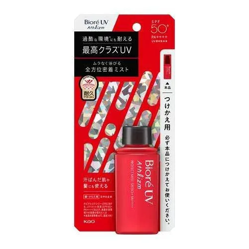 【本日楽天ポイント5倍相当】【送料無料】花王株式会社 ビオレUV アスリズム プロテクトミスト つけかえ用 70ml【ドラッグピュア楽天市場店】【RCP】【△】【□】【化粧品】【CPT】【NK】