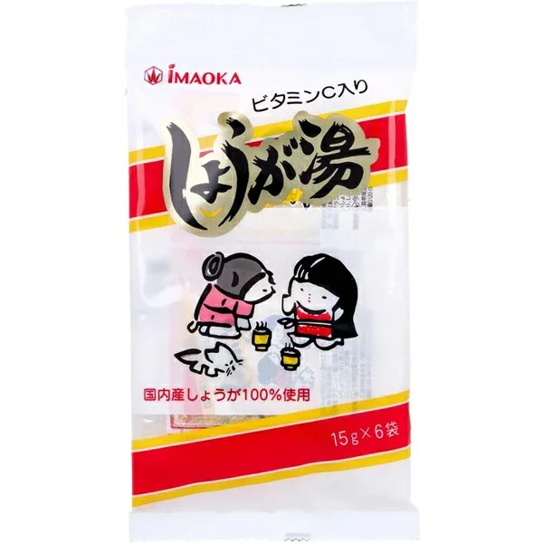 【本日楽天ポイント5倍相当】【送料無料】今岡製菓株式会社 しょうが湯(ビタミンC入り) 90g【ドラッグピュア楽天市場店】【RCP】【△】【CPT】【NK】