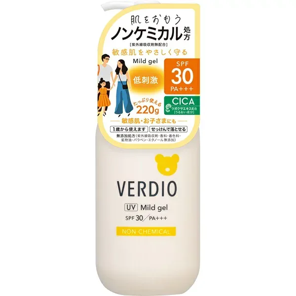 【3%OFFクーポン 10/14 20:00〜10/17 09:59迄】【送料無料】株式会社近江兄弟社ベルディオUVマイルドジェルN<SPF30 PA+++> 220g【ドラッグピュア楽天市場店】【RCP】【△】