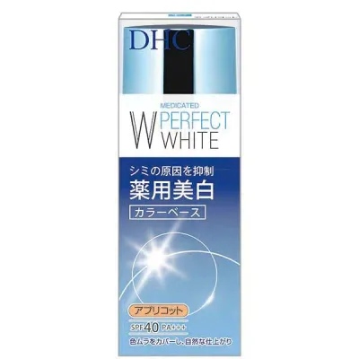 【本日楽天ポイント5倍相当】【送料無料】株式会社ディーエイチシー DHC薬用PWカラーベースアプリコット【医薬部外品】 30g【ドラッグピュア楽天市場店】【RCP】【△】【CPT】【NK】