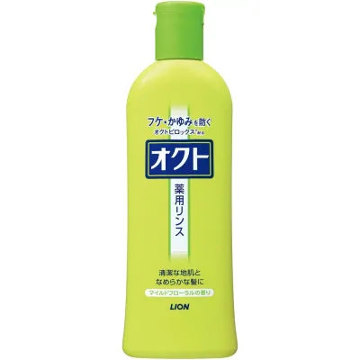 【あす楽17時(日曜15時)まで】【☆】【送料無料】ライオン株式会社オクト 薬用リンス【医薬部外品】 320ml<頭皮のトラブルに>【ドラッグピュア楽天市場店】【RCP】【△】【CPT】