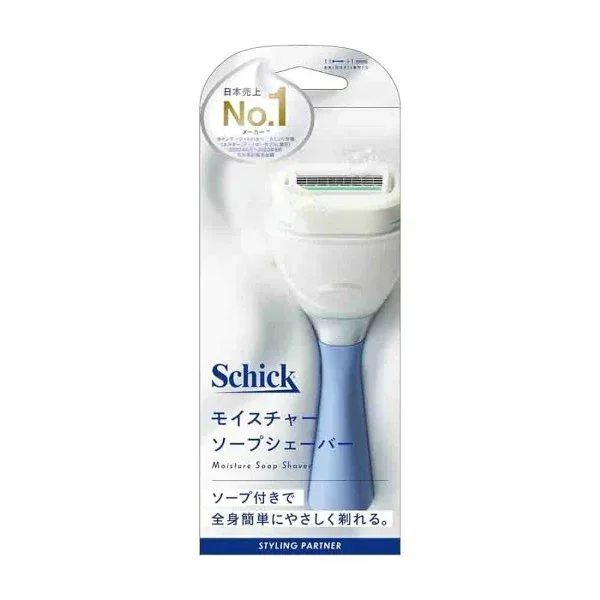 【本日楽天ポイント5倍相当】【送料無料】シック・ジャパン株式会社 モイスチャーソープシェーバー ホルダー 1セット【RCP】【△】