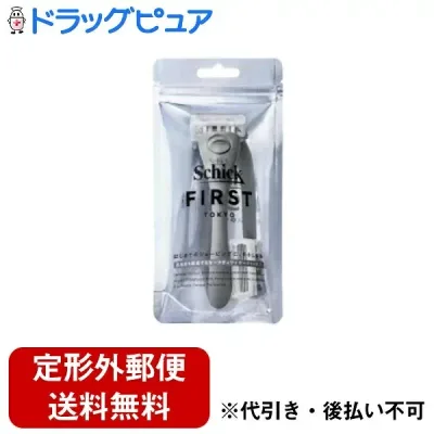 【本日楽天ポイント5倍相当】【定形外郵便で送料無料】シック・ジャパン株式会社 シックファースト シェービングホルダー (刃付き+替刃1コ) アッシュグレー 1セット【ドラッグピュア楽天市場店】【TK140】