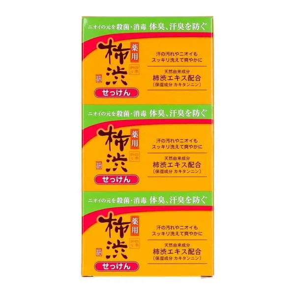 【本日楽天ポイント5倍相当】【送料無料】熊野油脂株式会社 四季折々 薬用柿渋石けん【医薬部外品】 3個【ドラッグピュア楽天市場店】【△】【CPT】【NK】