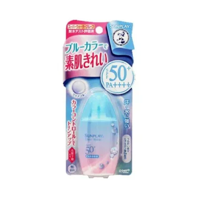 【本日楽天ポイント5倍相当】【送料無料】ロート製薬株式会社 メンソレータム サンプレイ クリアウォーター 30g(26ml)【ドラッグピュア楽天市場店】【△】【CPT】【NK】