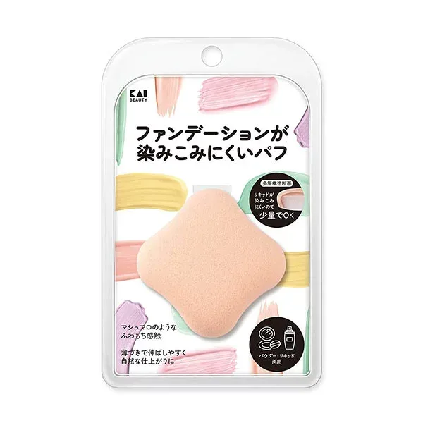 【本日楽天ポイント5倍相当】【送料無料】貝印株式会社 ファンデーションが染みこみにくいパフ 1個【ドラッグピュア楽天市場店】【△】【CPT】【NK】
