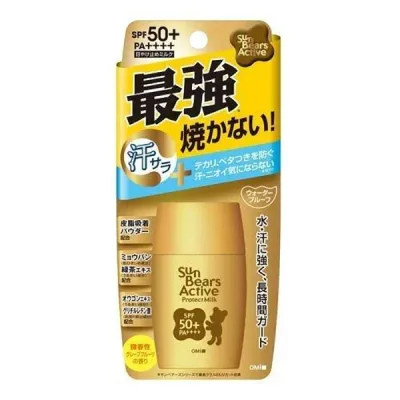 【本日楽天ポイント5倍相当】【送料無料】株式会社近江兄弟社 サンベアーズアクティブ プロテクトミルク 30g 【ドラッグピュア楽天市場店】【△】【CPT】【NK】