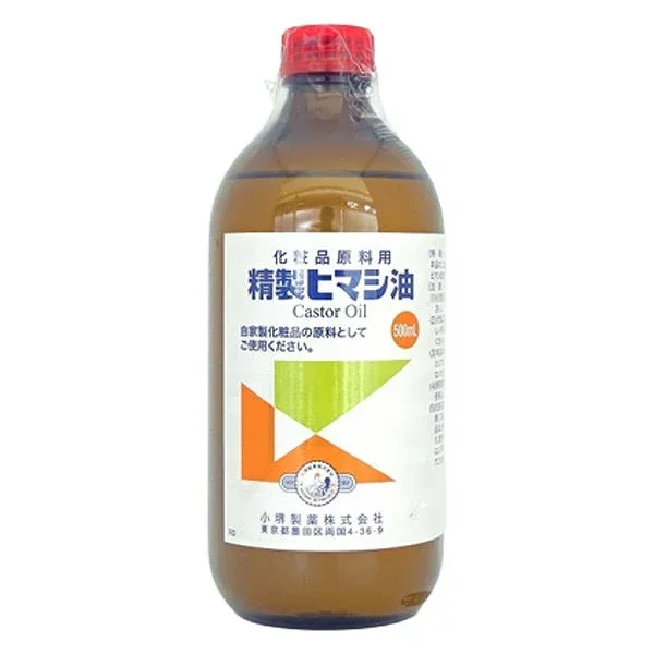 【送料無料】小堺製薬株式会社 精製ヒマシ油 500ml<手作り化粧品や石鹸の材料に>【ドラッグピュア楽天市場店】【△】