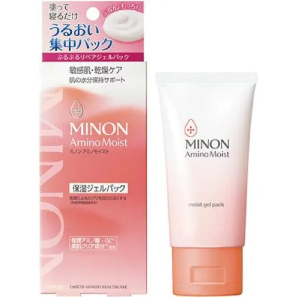 【本日楽天ポイント5倍相当】【送料無料】第一三共ヘルスケア株式会社 ぷるぷるリペアジェルパック 60g 約30日分<寝る前にさっと塗るだけ!洗い流し不要の夜用うるおい集中パック>【ドラッグピュア楽天市場店】【△】【CPT】