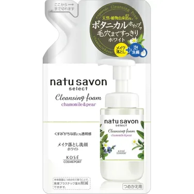 【メール便で送料無料でお届け】コーセーコスメポート株式会社ソフティモ ナチュサボン セレクト ホワイト クレンジングフォーム つめかえ(180mL)【ML385】【PAF】【ドラッグピュア楽天市場店】