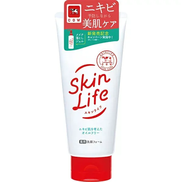 【メール便で送料無料でお届け】牛乳石鹸共進社株式会社スキンライフ 薬用洗顔フォーム【医薬部外品】 130g【ML385】【PAF】【ドラッグピュア楽天市場店】