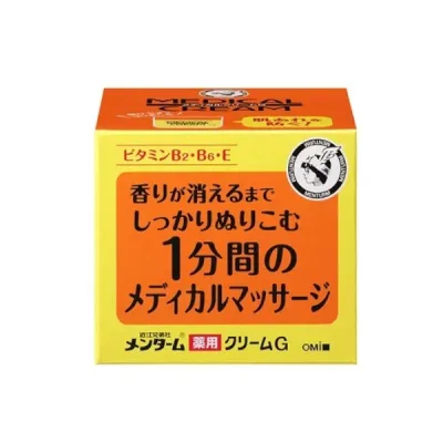 【メール便で送料無料でお届け】株式会社近江兄弟社 メンタームメディカルクリームG【医薬部外品】 145g【ML385】【PAF】【ドラッグピュア楽天市場店】