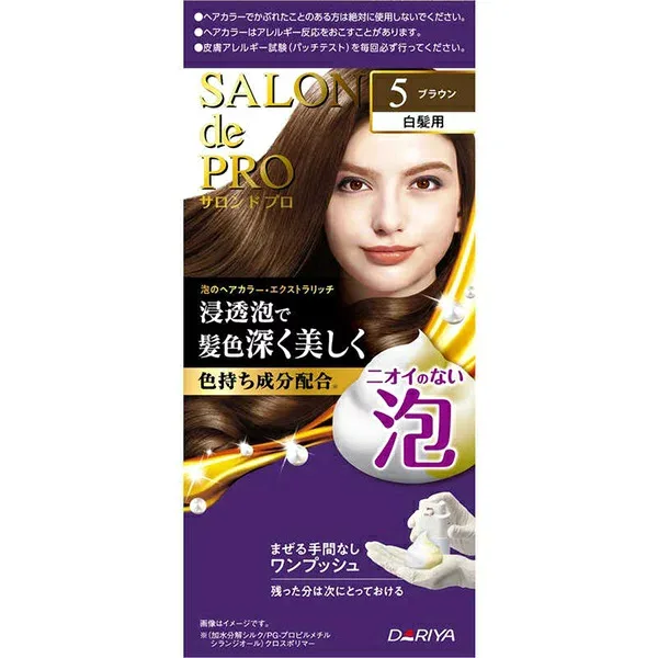 【メール便で送料無料でお届け】株式会社ダリヤ サロンドプロ 泡のヘアカラー エクストラリッチ白髪用5ブラウン【医薬部外品】 1セット【ML385】【PAF】【ドラッグピュア楽天市場店】