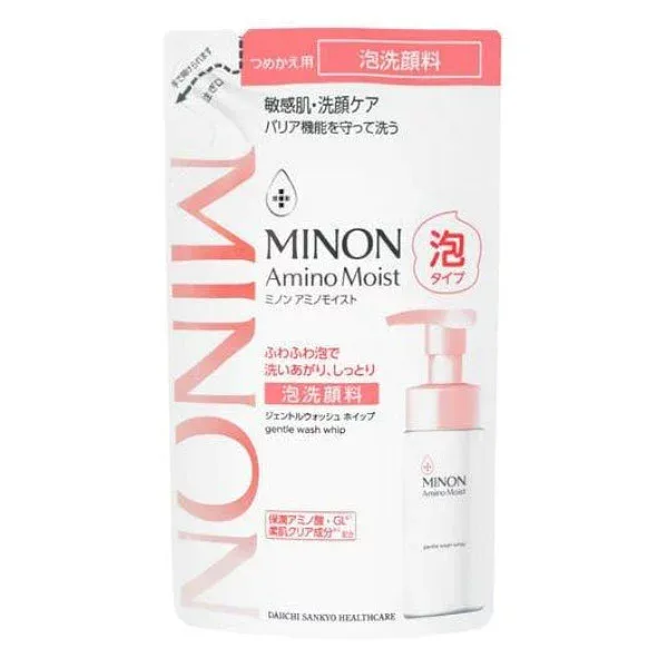 【メール便で送料無料でお届け】第一三共ヘルスケア株式会社 ミノンアミノモイストジェントルウォッシュホイップつめかえ用 130mL【ML385】【PAF】【ドラッグピュア楽天市場店】