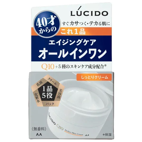 【メール便で送料無料でお届け】【お任せおまけ付】株式会社マンダムルシード パーフェクトスキンしっとりクリーム 90g<メンズ テカリ かさつきが気になる方に>【ML385】【PAF】【ドラッグピュア楽天市場店】