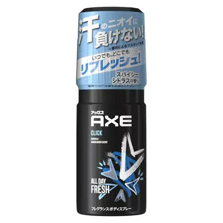 AXE(アックス) フレグランスボディスプレー 【4902111731520】クリック(60g)【アックス(AXE)】
