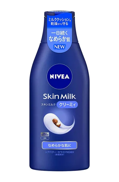 ニベア スキンミルク クリーミィ(200g)【ニベア】【4901301291189】花王 NIVEA(ニベア)
