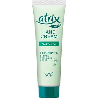 【メール便可】アトリックス チューブ(50g)【アトリックス】【49111729】