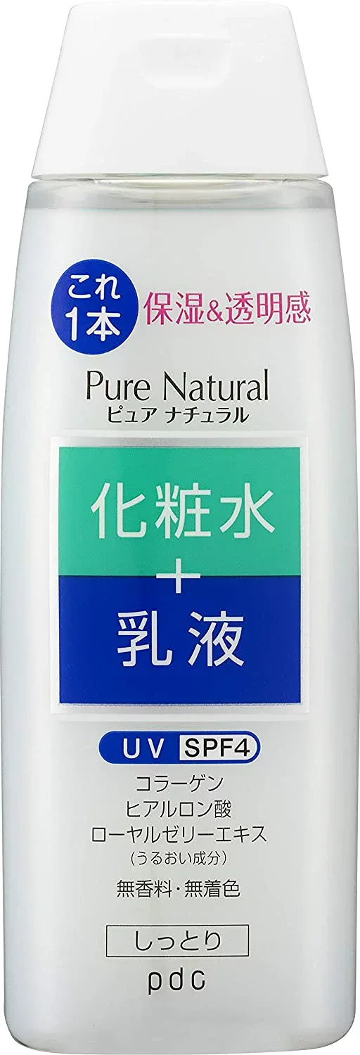ピュアナチュラル エッセンスローション UV(210ml)【4961989102702】