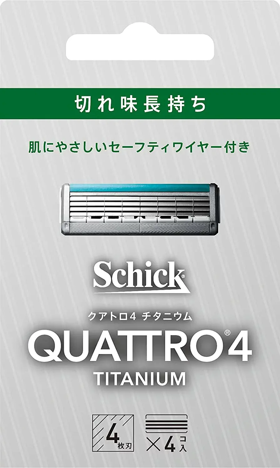 【送料無料】Schick(シック) クアトロ4 チタニウム 【4891228310868】 替刃(4個入)【シック】