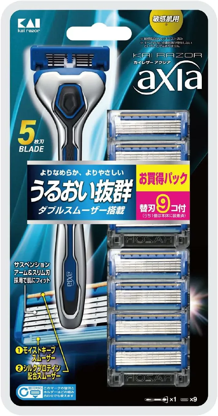 【送料無料】axia バリューパックスリム 本体+替刃9個付(1セット)【4901331001932】【貝印】