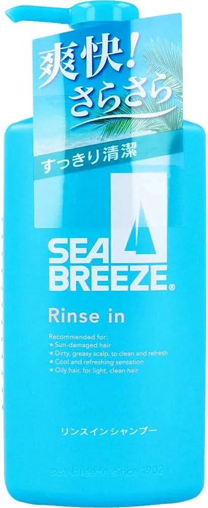 シーブリーズ リンスインシャンプー f(490mL)【4550516491725】【シーブリーズ】
