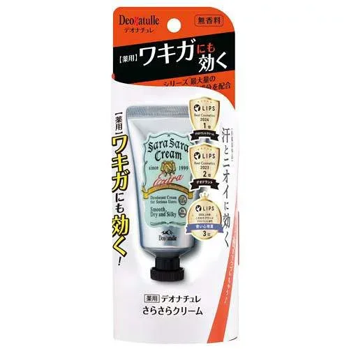 デオナチュレ さらさらクリーム(45g)【4971825016568】デオドラント