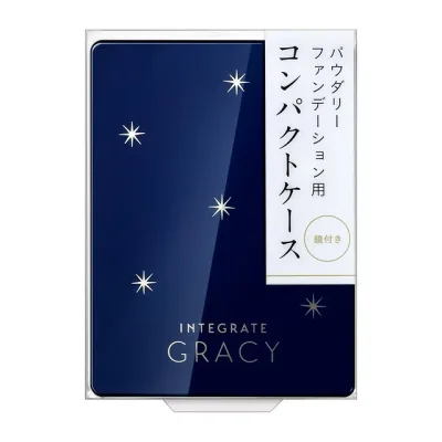 【資生堂】【インテグレート グレイシィ コンパクト ケース E】【資生堂認定ショップ】【INTEGRATE GRACY】【定形外郵便対応】【ネコポス対応】