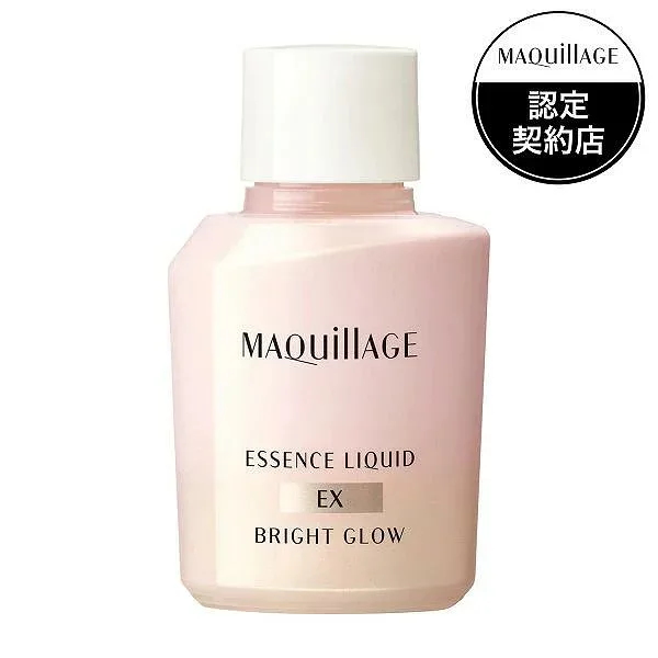【資生堂】【資生堂 マキアージュ エッセンスリキッド EX ブライトグロウ (レフィル) ミルキーピンク00 24ml】【資生堂認定ショップ】【ベースメイク】【ファンデーション 日中用美容液】【 SPF30・PA+++】【MAQuillAGE】【ネコポスで全国送料無料】