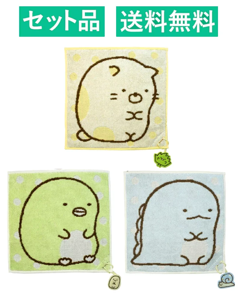 すみっコぐらし ジャガード ハンカチタオル 3柄セット【ねことざっそう イエロー・ぺんぎん?とたぴおか グリーン・とかげとにせつむり ブルー】 丸眞 【日本メーカー正規品】