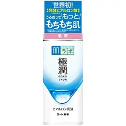 ロート製薬 【肌研(ハダラボ)】極潤ヒアルロン乳液(140ml)