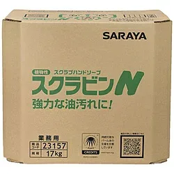 サラヤ サラヤ 植物性スクラブハンドソープ スクラビンN 17kg 八角BIB 23157 23157
