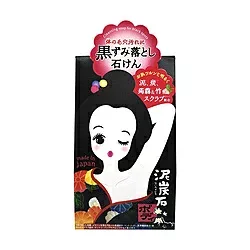 ペリカン石鹸 泥炭石 ボディスクラブ石鹸 100g