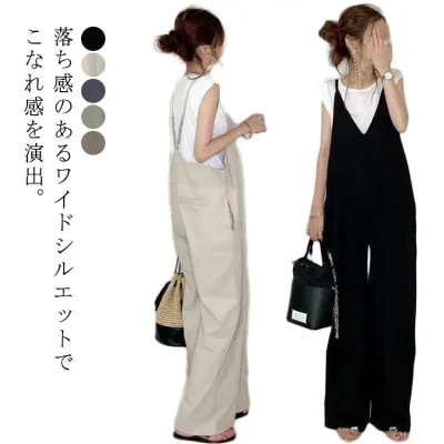 低身長 パンツ 夏 パンツ オールインワン カジュアル レディース 春 Vネック 通勤 ワイドパンツ サロペット パンツ きれいめ サロペット レディース オーバーオール きれいめ 着痩せ 春 おしゃれ 秋 サロペット 母の日 30代 40代 体型カバー
