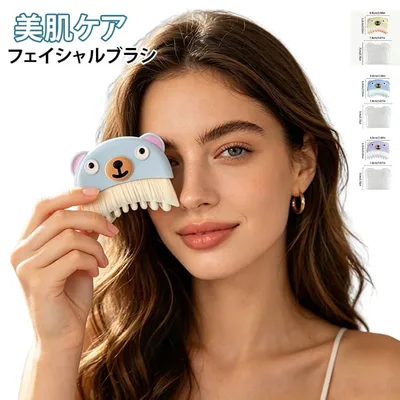 マッサージブラシ リンパ輪郭 フェイスブラシ 極細毛 むくみ解消 フェイスブラシ 美肌ケア 可愛い リフティングブラシ 疲労を和らげ リンパ ブラシ