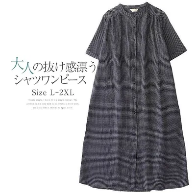 シャツワンピース ギンガムチェック ワンピース レディース 半袖 バンドカラーロングシャツワンピース 前開き シャツワンピ 綿混 ミモレ