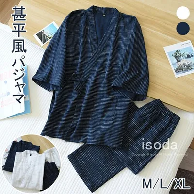 パジャマ 甚平風 ルームウエア メンズ 和風 ルームウェア ナイトウェア 上下セット 七分袖 長ズボン 綿 作務衣風 寝間着 前開き ガーゼ