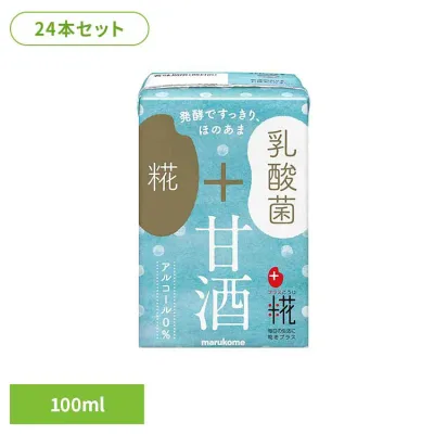 糀甘酒LL 乳酸菌 100ml×24本 甘酒 米糀 乳酸菌 発酵 甘み 酸味 マルコメ 効果 効能