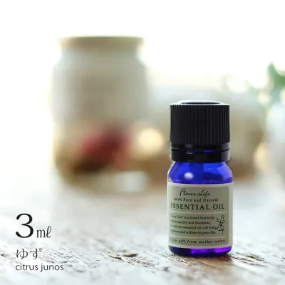 フレーバーライフ(エッセンシャルオイル/アロマオイル/精油)ユズ(3ml)【エッセンス リラックス 高品質 フレグランス フレグランスオイル 入浴剤 アロマ 香り お風呂 バスタイム 半身浴 アロマバス アロマ 芳香浴 お風呂を楽しむ バス】