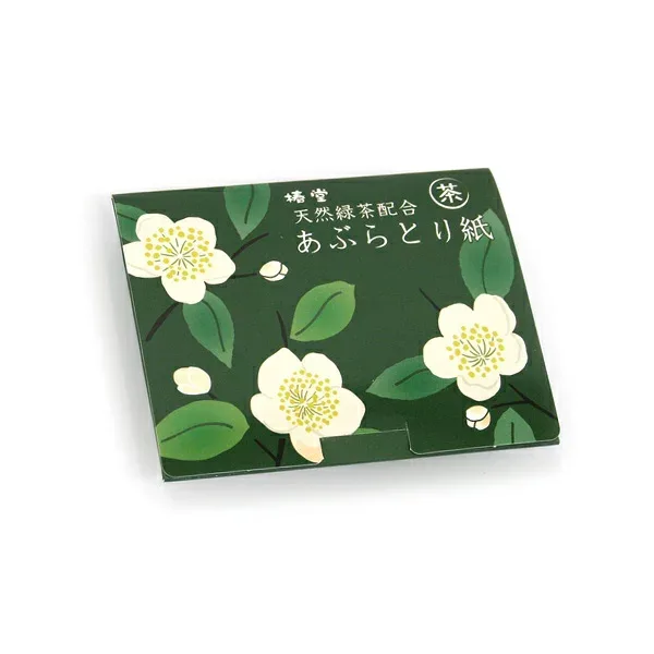 あぶらとり紙 緑茶入・和雑貨 コスメ 京都くろちく★くろちく★天然緑茶を配合した、あぶらとり紙です。プチギフトに最適!【メール便送料無料/代引不可】 《》【RCP】