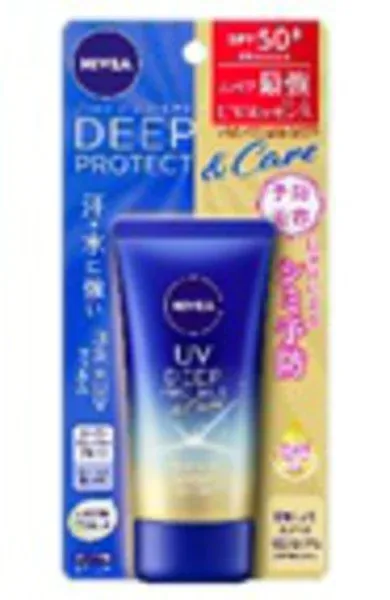 ニベアUVディーププロテクト&ケアエッセンス