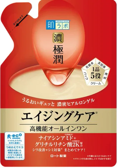 肌ラボ 極潤 ハリパーフェクトゲル つめかえ用(80G)