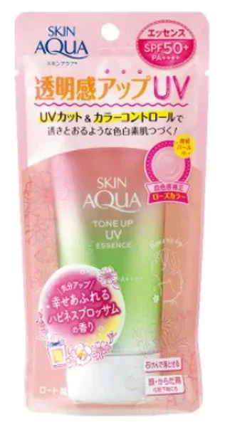 スキンアクアトーンアップUVエッセンスハピネスオーラ(80g)