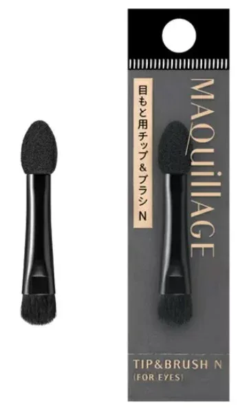 ネコポス送料200円商品/【マキアージュ】チップ&ブラシ N(1個)