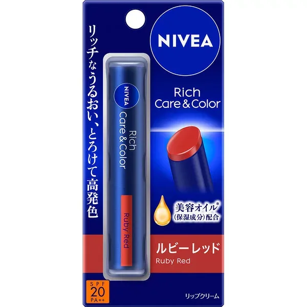 ☆ニベアリッチケア&カラーリップルビーレッド(2g)