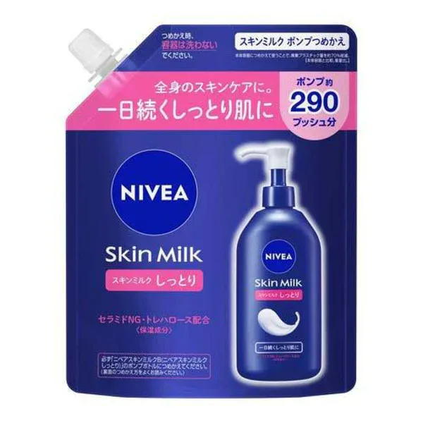 ニベア スキンミルク しっとり ポンプつめかえ用 290g(290g)