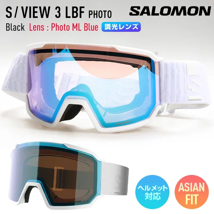 2027 SALOMON サロモン スキー スノーボード ゴーグル S/VIEW 3 LBF PHOTO エスビュー3 フォトクロミック White 調光レンズ: Photo ML Blue 【JSBCスノータウン】