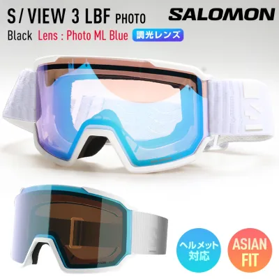 2027 SALOMON サロモン スキー スノーボード ゴーグル S/VIEW 3 LBF PHOTO エスビュー3 フォトクロミック White 調光レンズ: Photo ML Blue 【JSBCスノータウン】