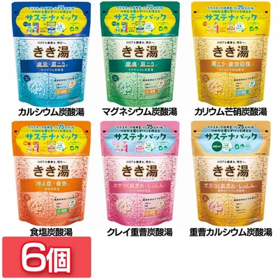 【6個セット】入浴剤 ばすくりん 炭酸湯 きき湯 360g まとめ買い 炭酸ガス 疲労感 肩こり 医薬部外品 サステナパック バスクリン カルシウム炭酸湯 マグネシウム炭酸湯 カリウム芒硝炭酸湯 食塩炭酸湯 クレイ重曹炭酸湯 重曹カルシウム炭酸湯